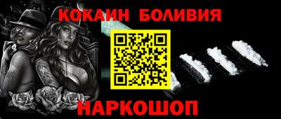 мет Заводоуковск