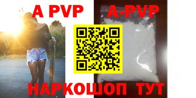 кокаин Заволжье