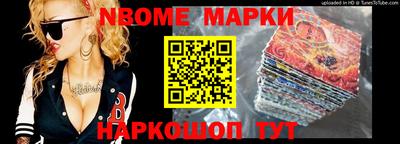 кокаин Заволжье