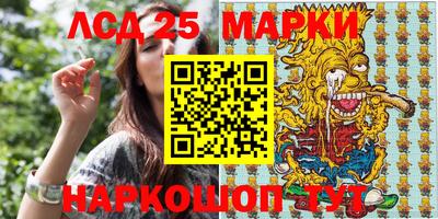 мефедрон VHQ Жуковский