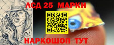 мет Заводоуковск