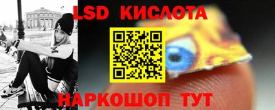 кокаин Заволжье