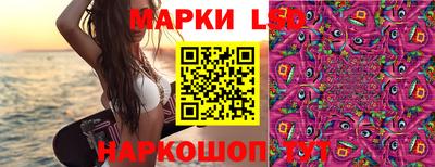 мефедрон VHQ Жуковский