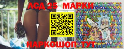 мет Заводоуковск