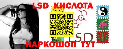 мет Заводоуковск