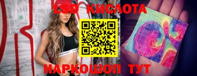 мет Заводоуковск