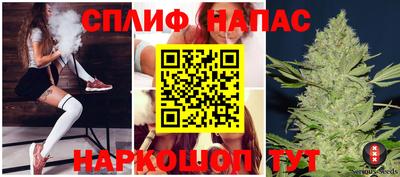 кокаин Заволжье