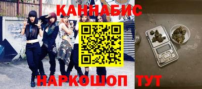 мефедрон VHQ Жуковский