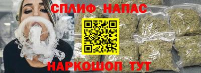 мет Заводоуковск