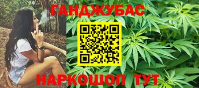 мефедрон VHQ Жуковский