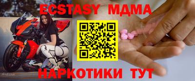 кокаин Заволжье