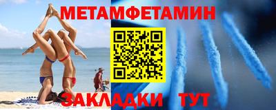 кокаин Заволжье