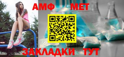 кокаин Заволжье