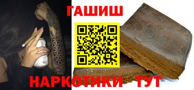 кокаин Заволжье