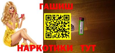 кокаин Заволжье