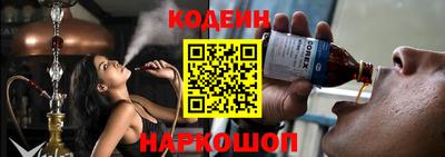 мефедрон VHQ Жуковский