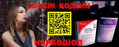 мет Заводоуковск