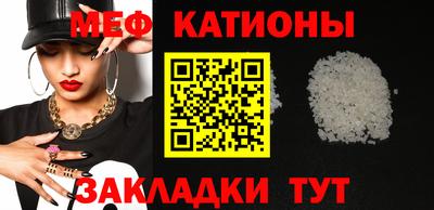 кокаин Заволжье