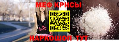кокаин Заволжье