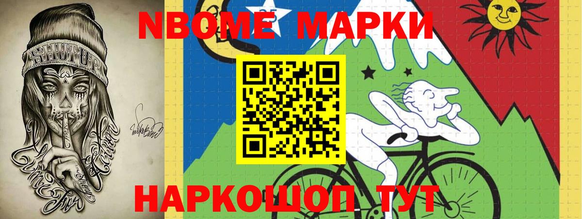 ЛСД экстази кислота  Вход с VPN  Ливны  ЛСД экстази  Лсд 25 экстази кислота 
